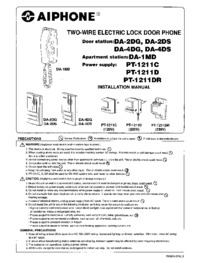 Aiphone Intercom Troubleshooting