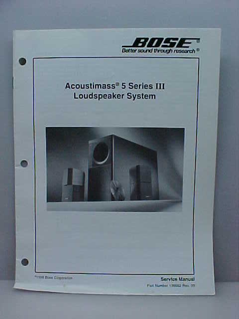 Bose T8 Troubleshooting