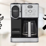 Cuisinart Troubleshooting Coffee Maker